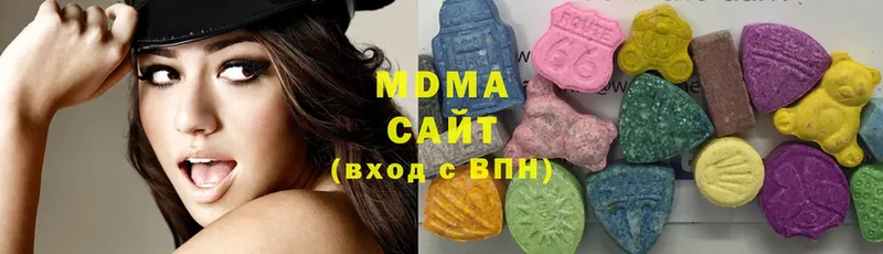 MDMA crystal  OMG сайт  Изобильный  наркотики 